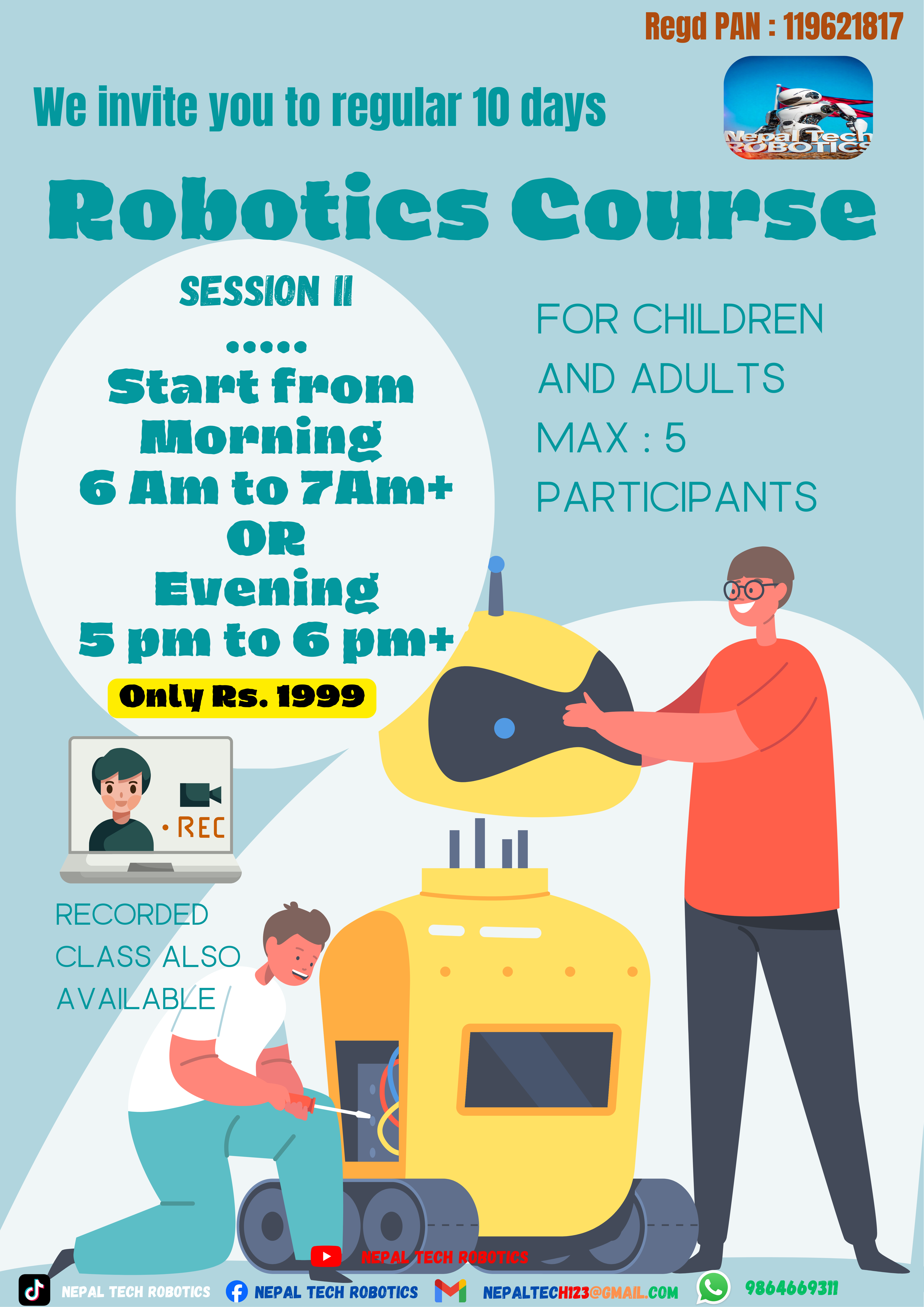 Course Advertisement